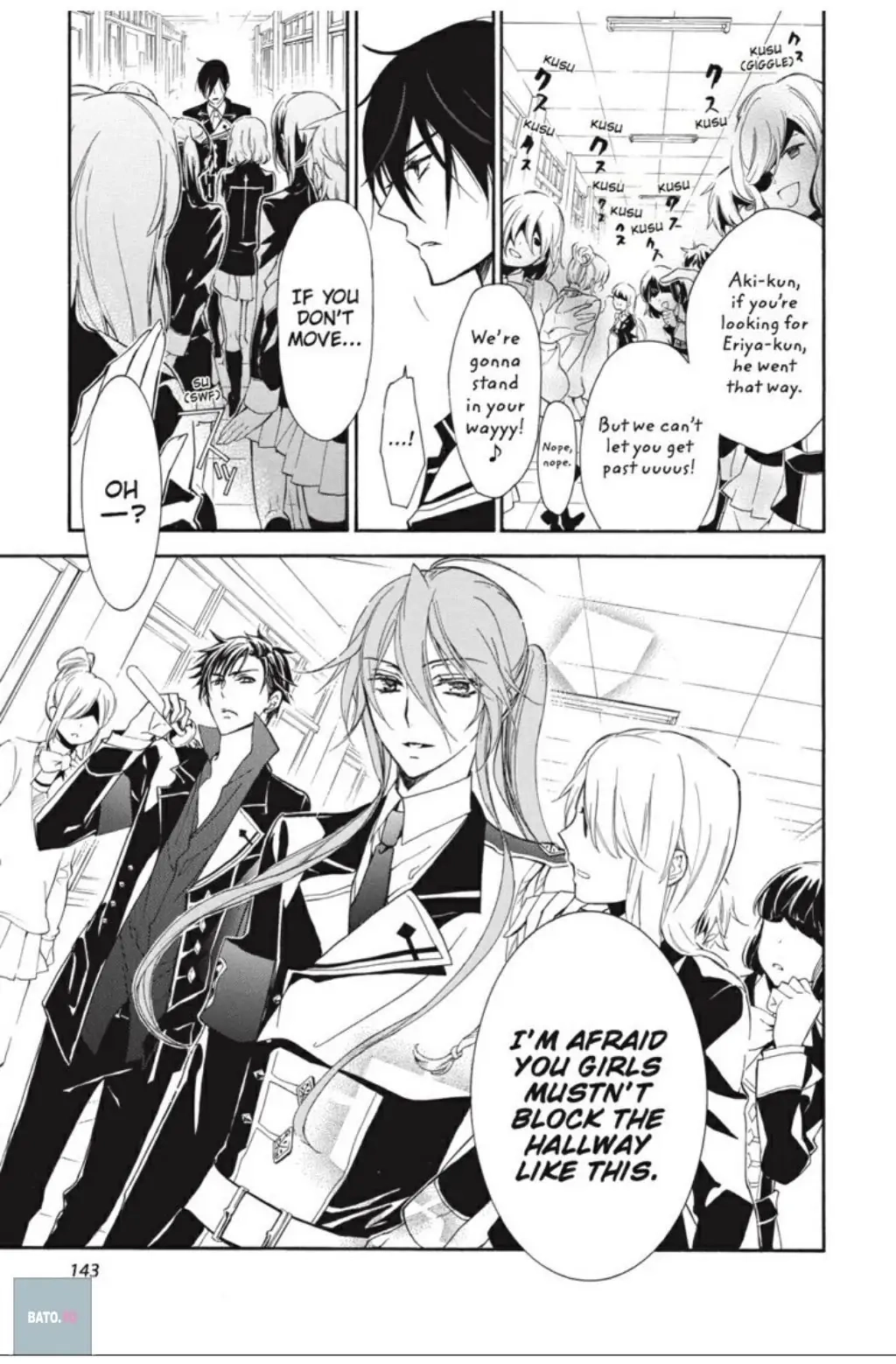 Junketsu + Kareshi Chapter 31 page 19 - 