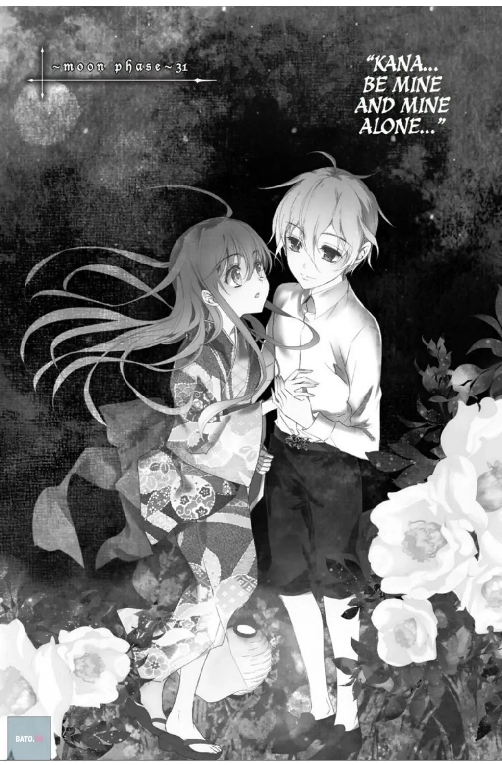 Junketsu + Kareshi Chapter 31 page 3 - 