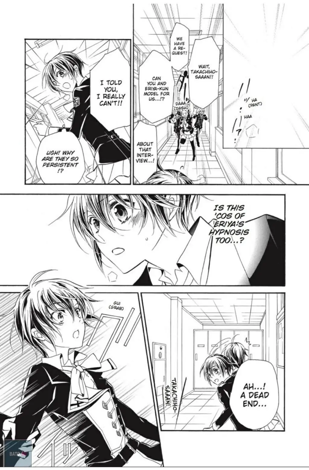 Junketsu + Kareshi Chapter 31 page 23 - 