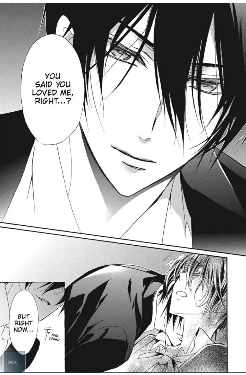 Junketsu + Kareshi Chapter 31 page 27 - 