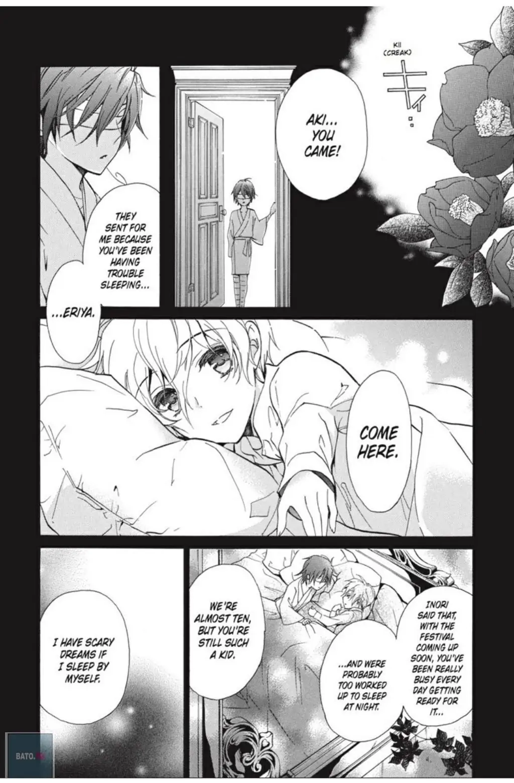 Junketsu + Kareshi Chapter 31 page 7 - 