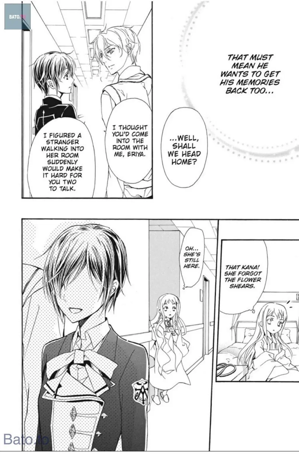 Junketsu + Kareshi Chapter 32 page 23 - 