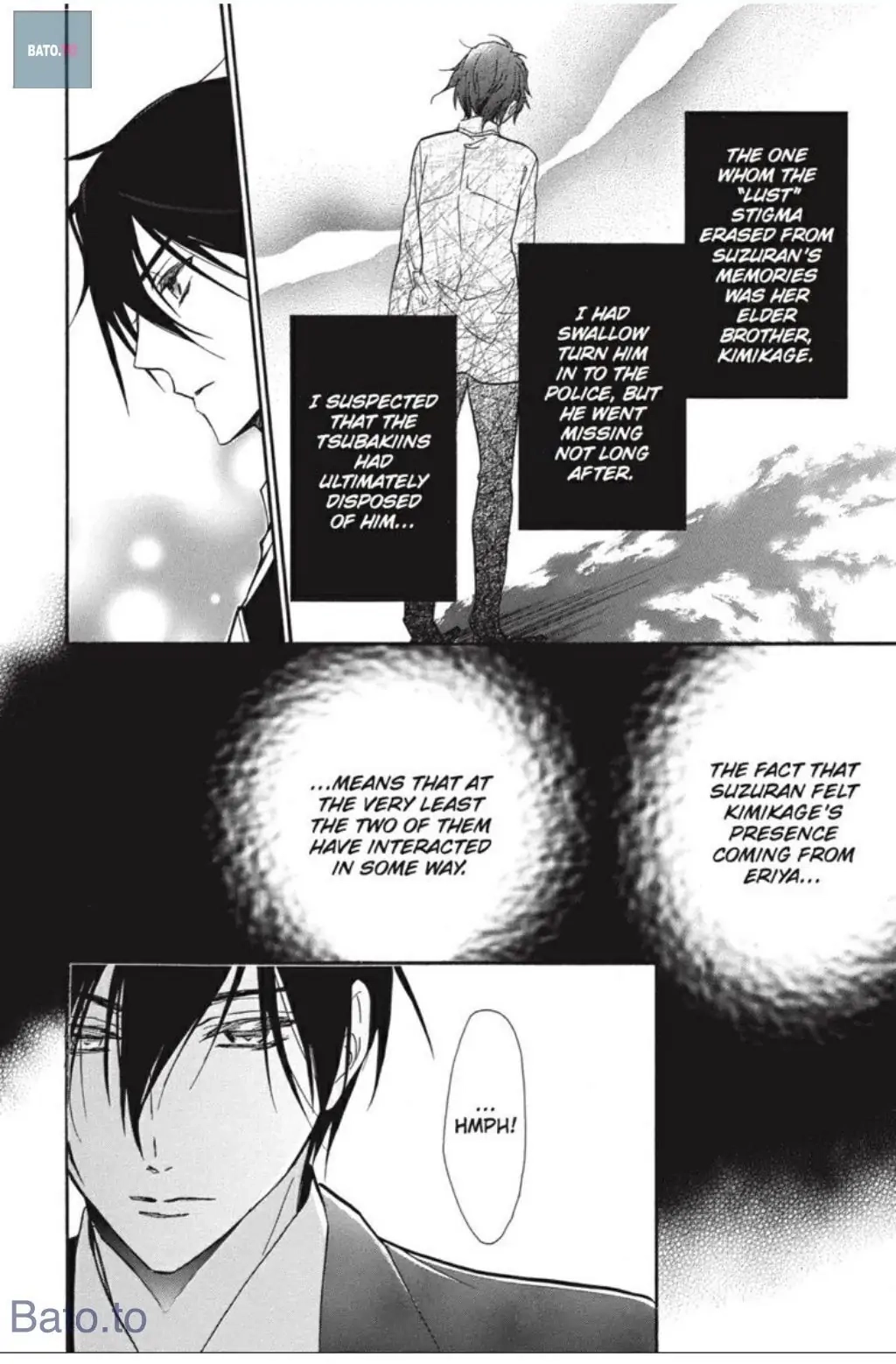 Junketsu + Kareshi Chapter 32 page 31 - 