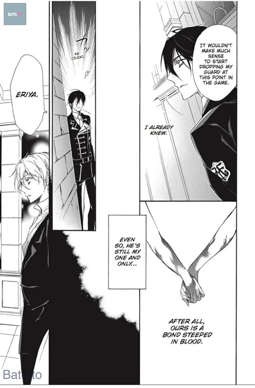 Junketsu + Kareshi Chapter 32 page 32 - 