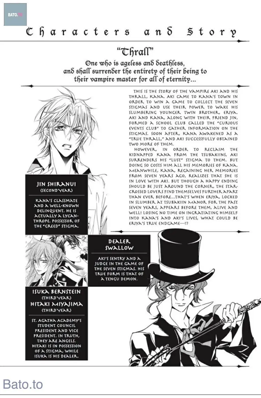 Junketsu + Kareshi Chapter 32 page 6 - 