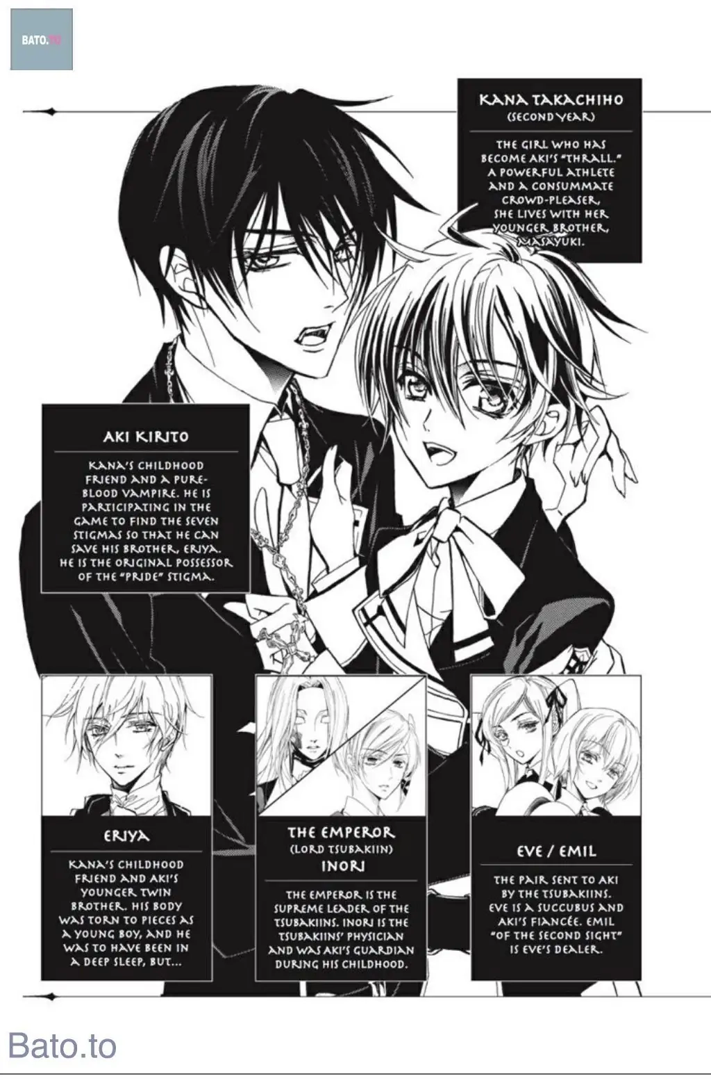 Junketsu + Kareshi Chapter 32 page 7 - 