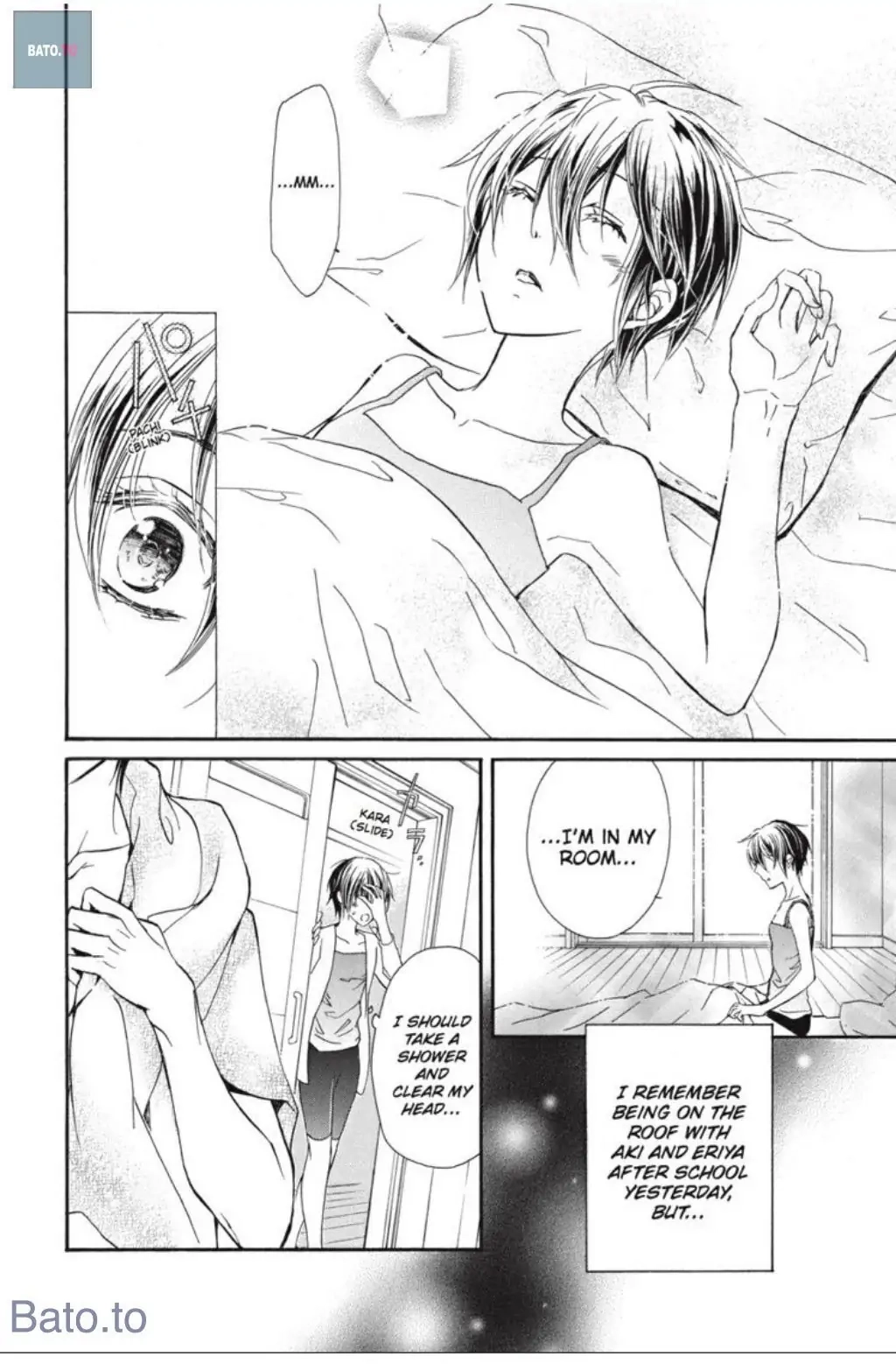 Junketsu + Kareshi Chapter 32 page 9 - 