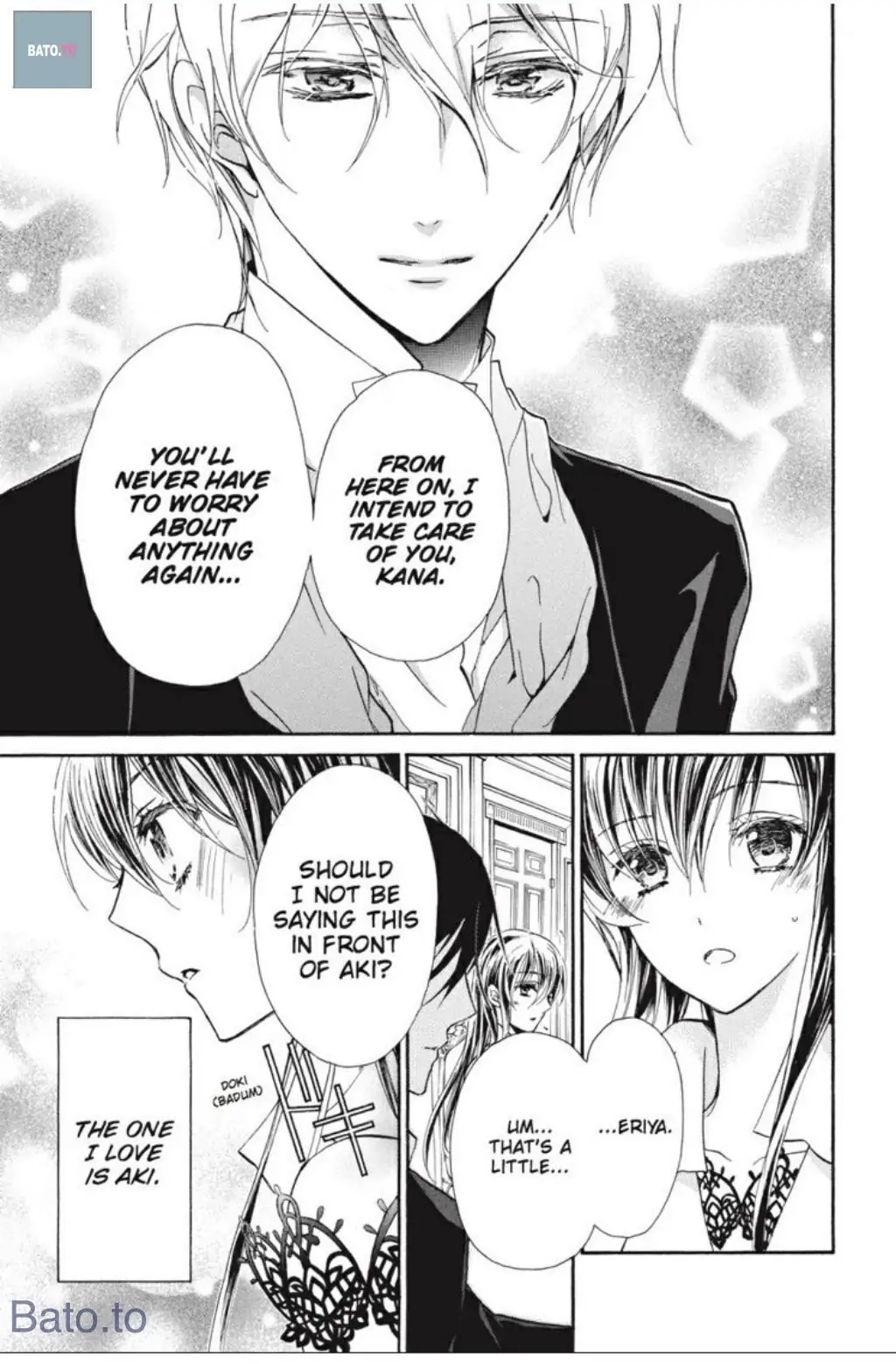 Junketsu + Kareshi Chapter 33 page 11 - 
