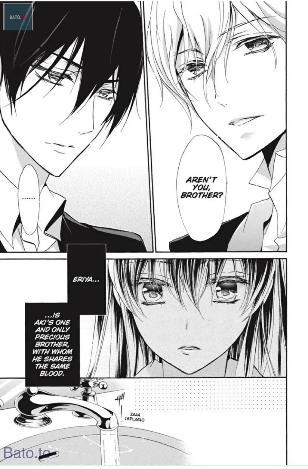 Junketsu + Kareshi Chapter 33 page 13 - 