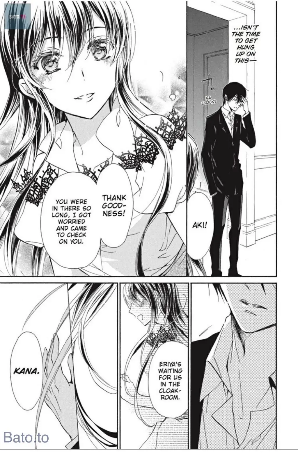 Junketsu + Kareshi Chapter 33 page 15 - 