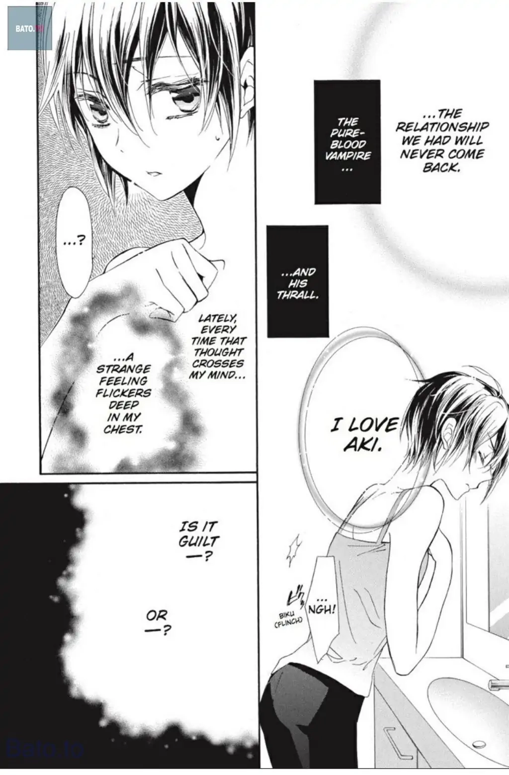 Junketsu + Kareshi Chapter 33 page 26 - 