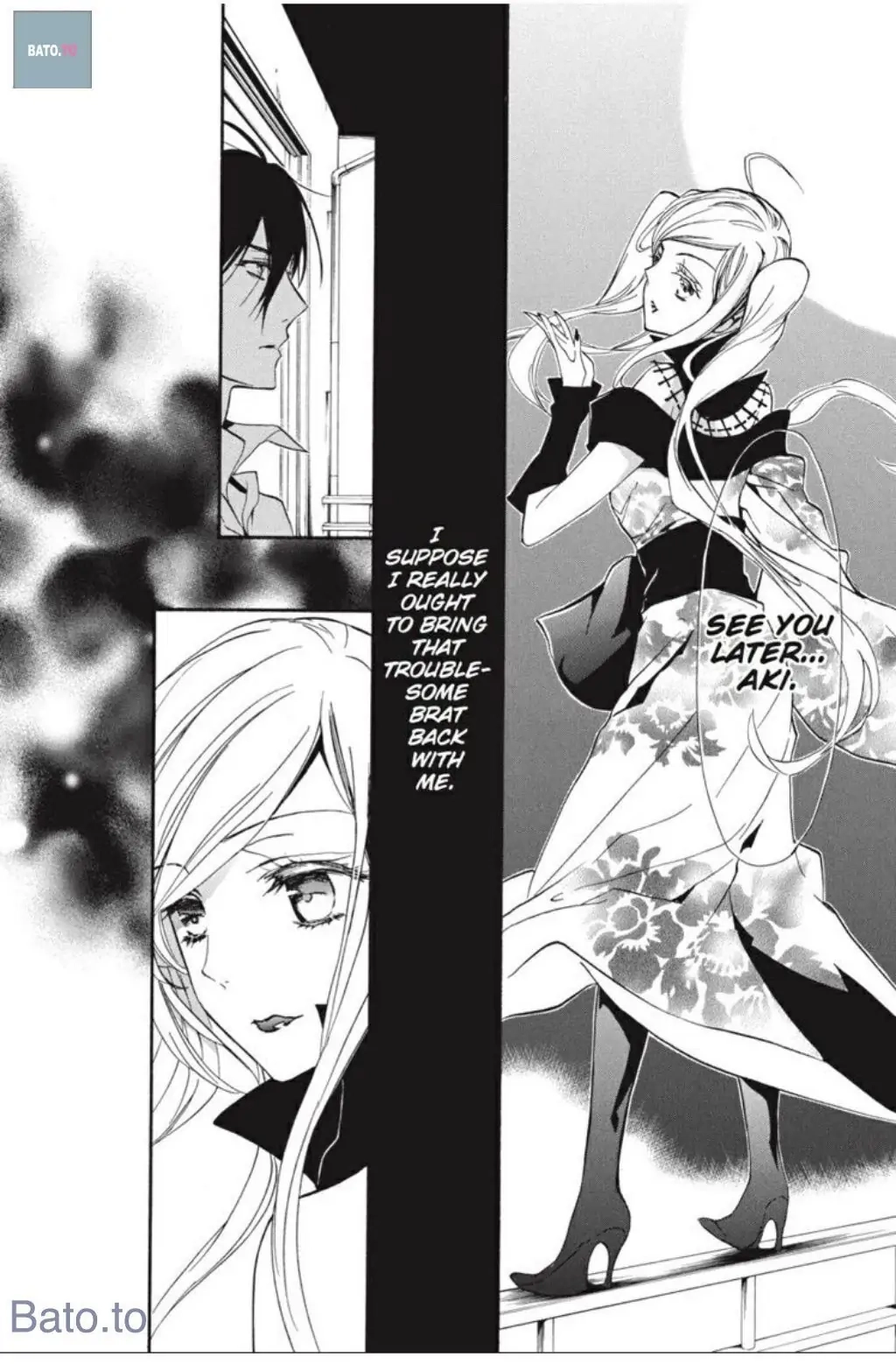 Junketsu + Kareshi Chapter 33 page 32 - 