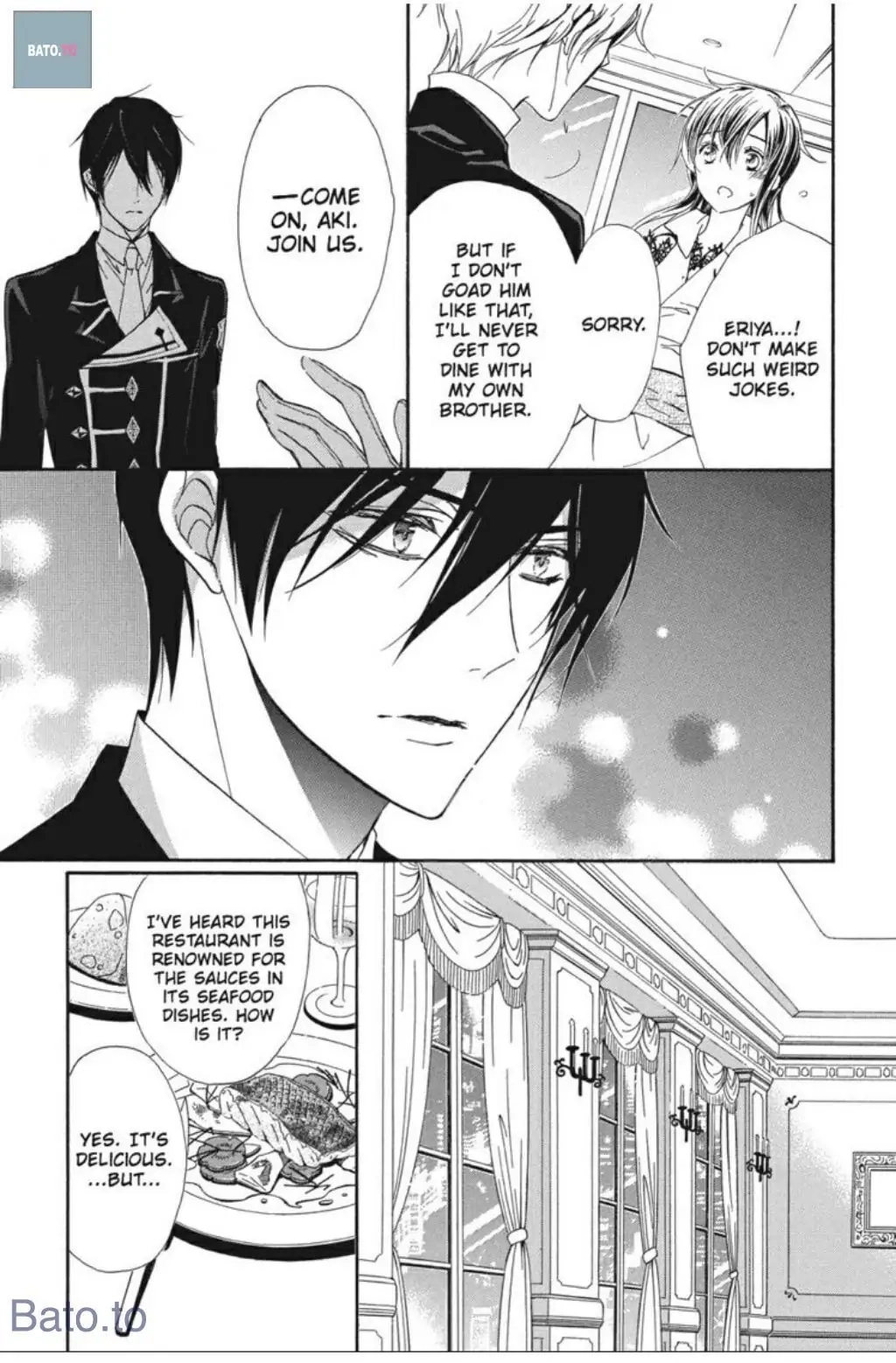 Junketsu + Kareshi Chapter 33 page 5 - 