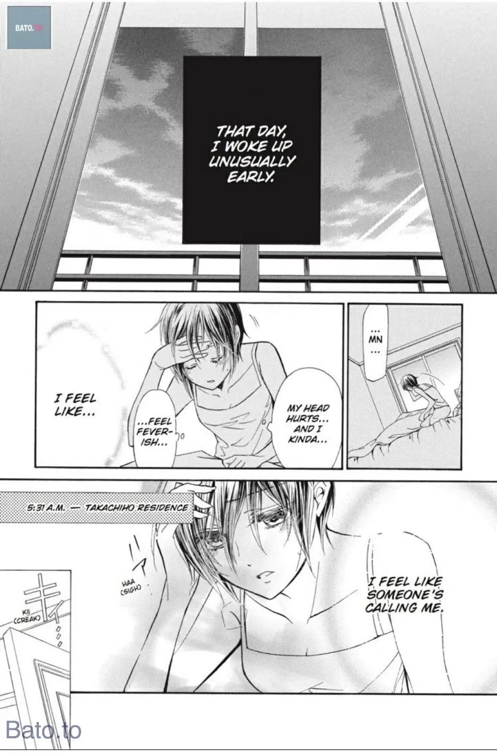 Junketsu + Kareshi Chapter 34 page 11 - 