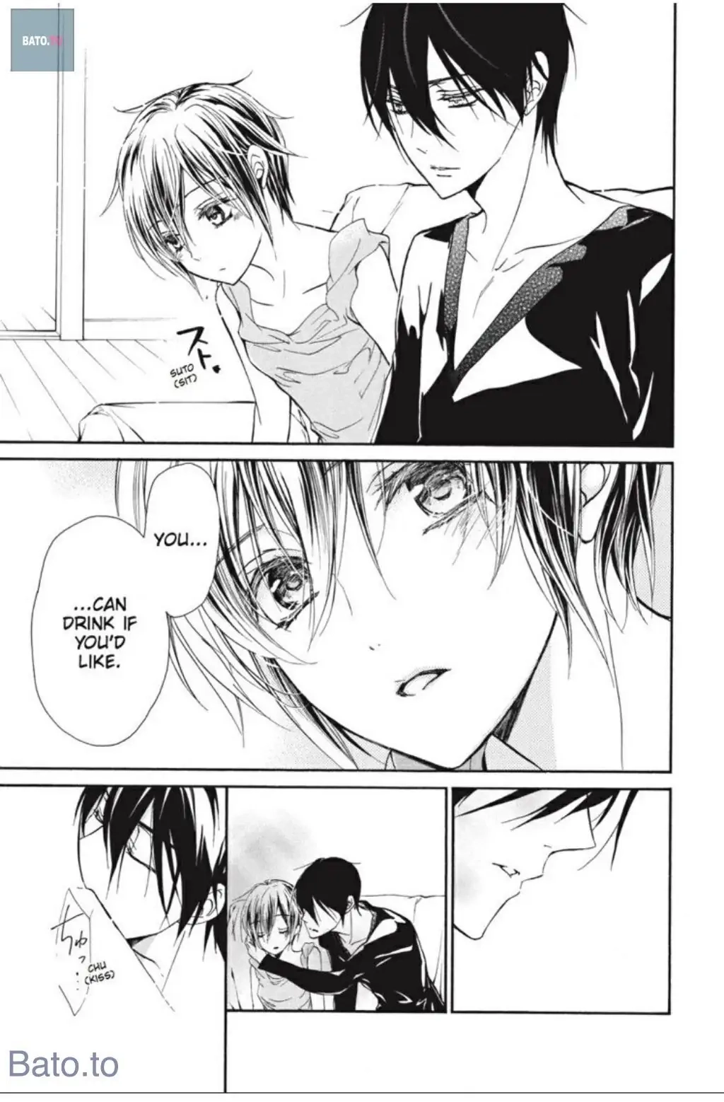 Junketsu + Kareshi Chapter 34 page 13 - 
