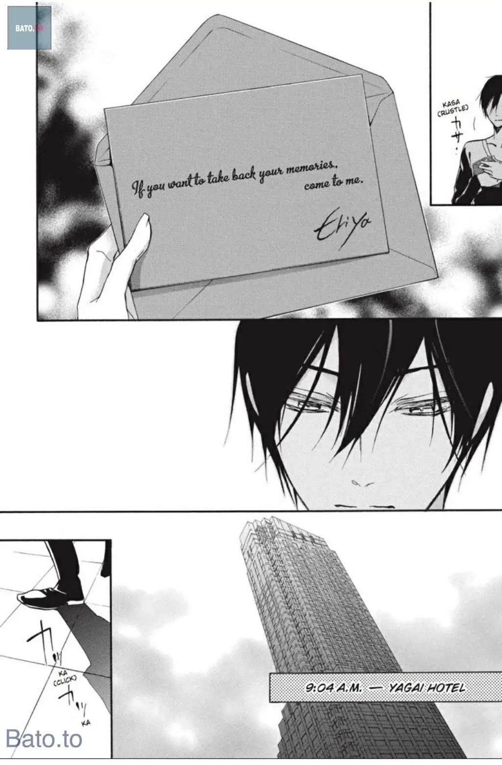 Junketsu + Kareshi Chapter 34 page 18 - 