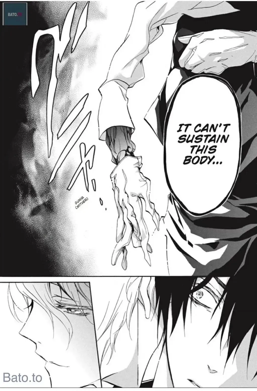 Junketsu + Kareshi Chapter 34 page 30 - 