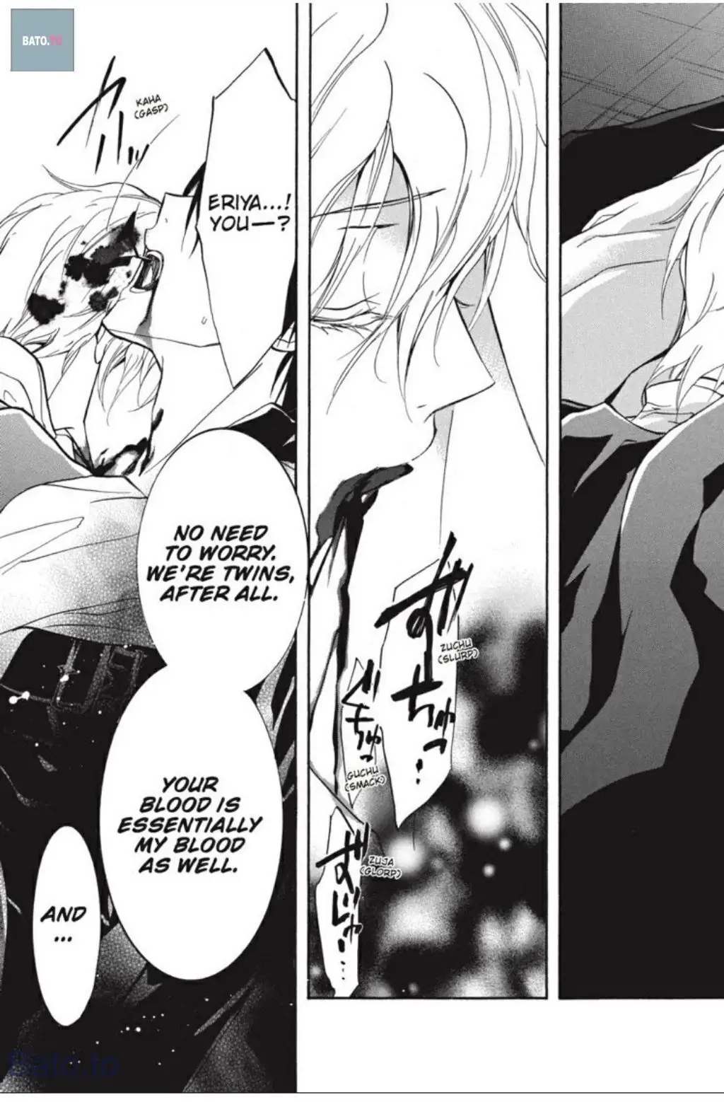 Junketsu + Kareshi Chapter 34 page 33 - 