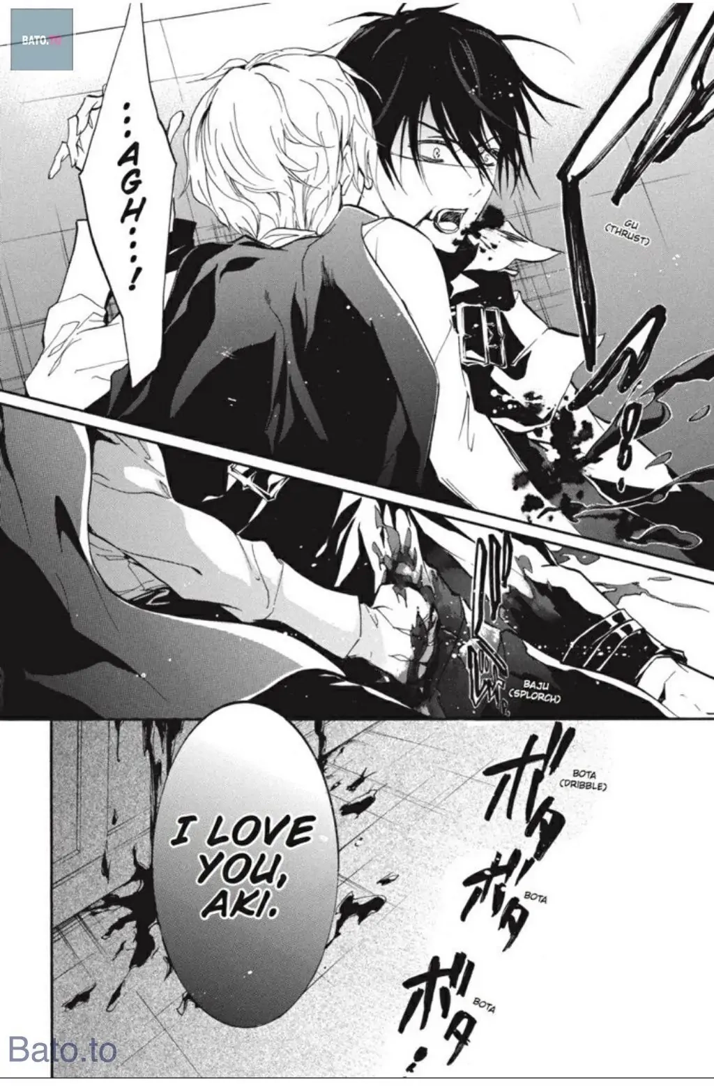 Junketsu + Kareshi Chapter 34 page 36 - 