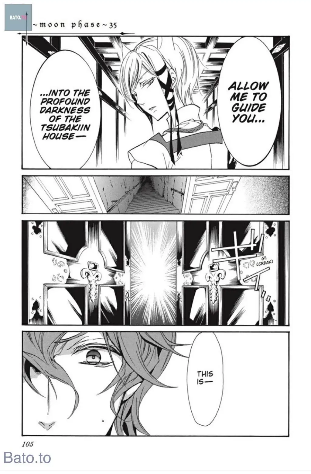 Junketsu + Kareshi Chapter 34 page 39 - 