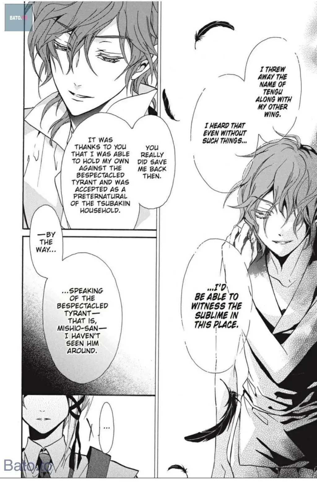 Junketsu + Kareshi Chapter 34 page 6 - 