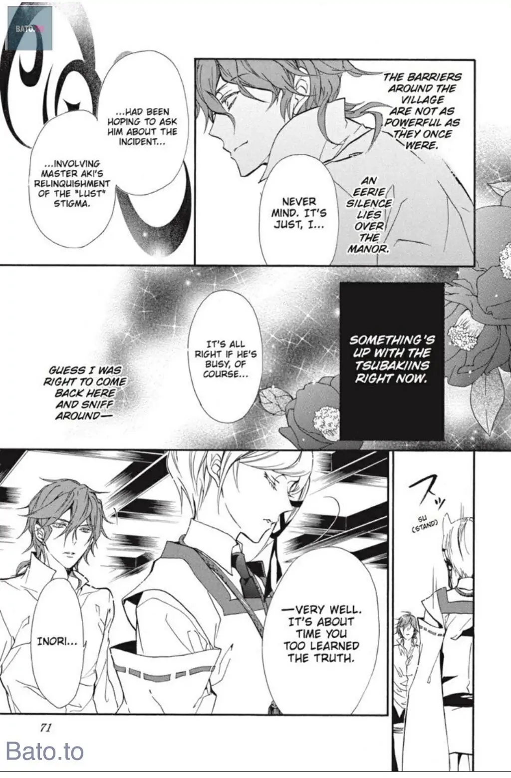 Junketsu + Kareshi Chapter 34 page 7 - 