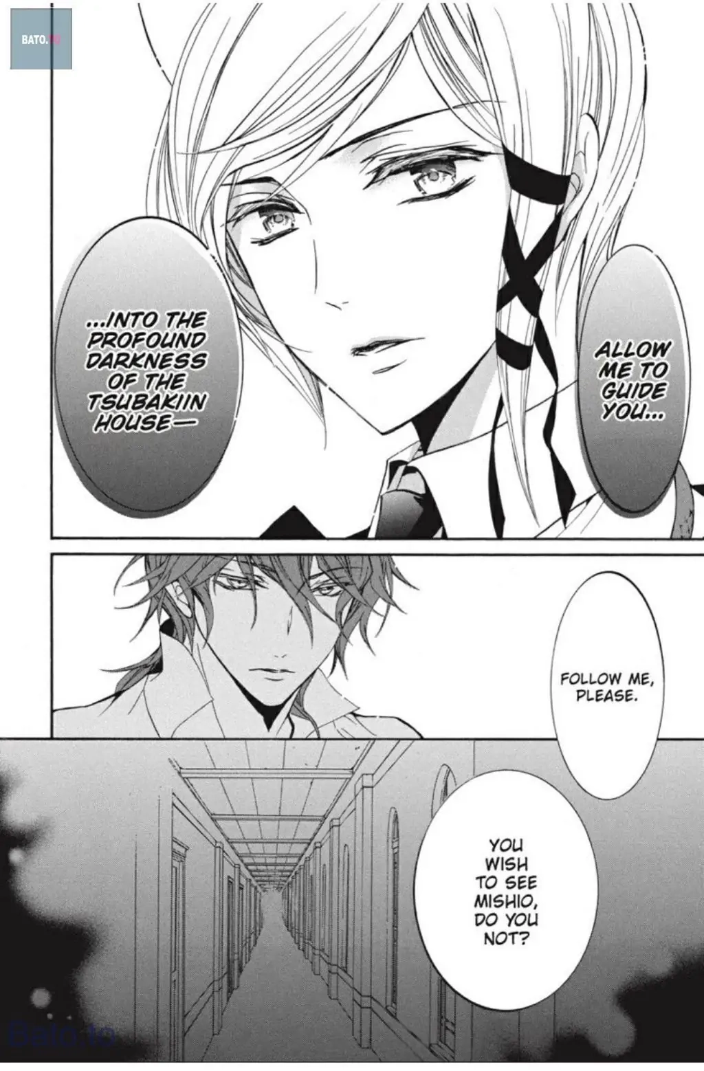Junketsu + Kareshi Chapter 34 page 8 - 