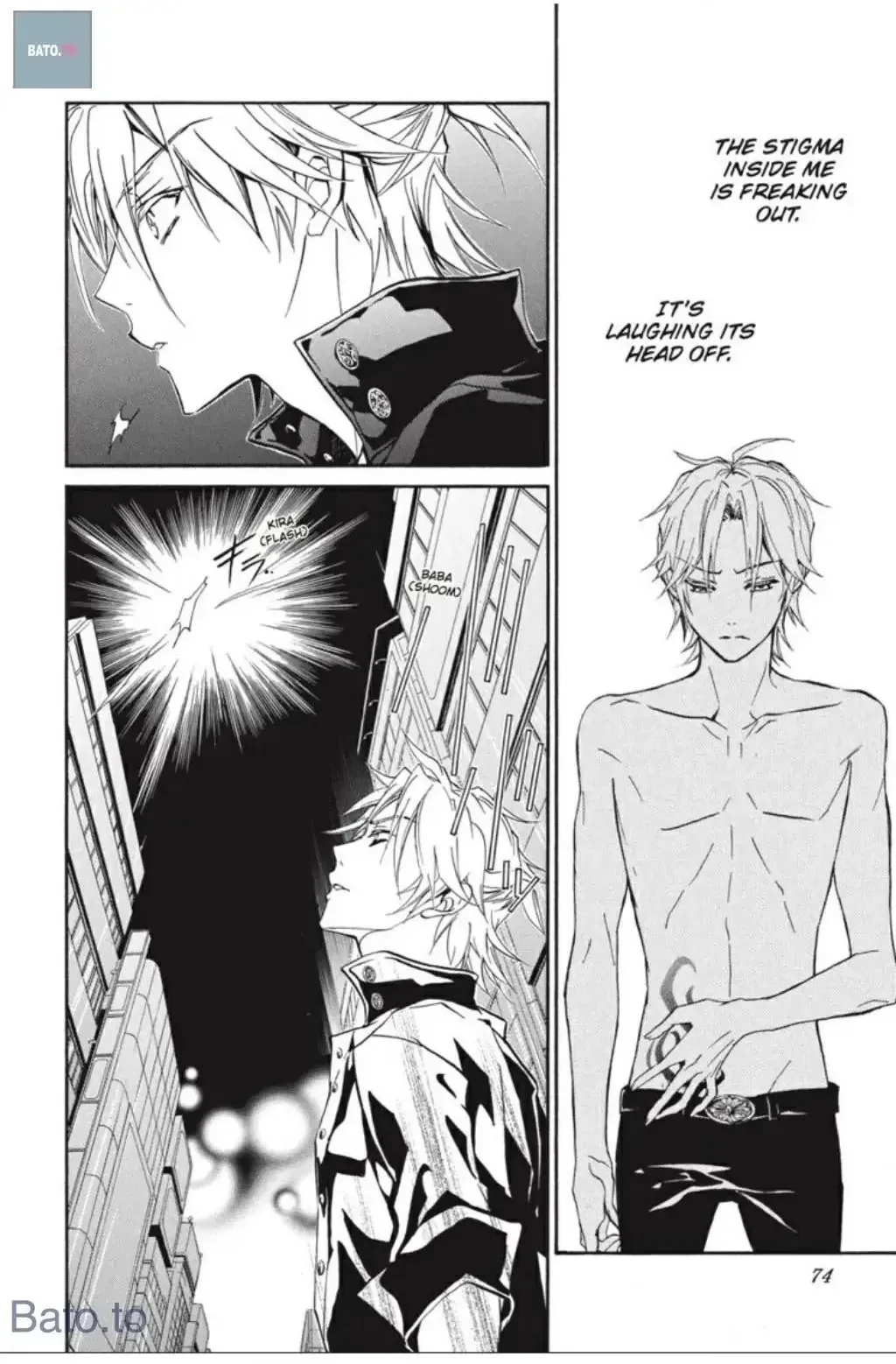Junketsu + Kareshi Chapter 34 page 10 - 