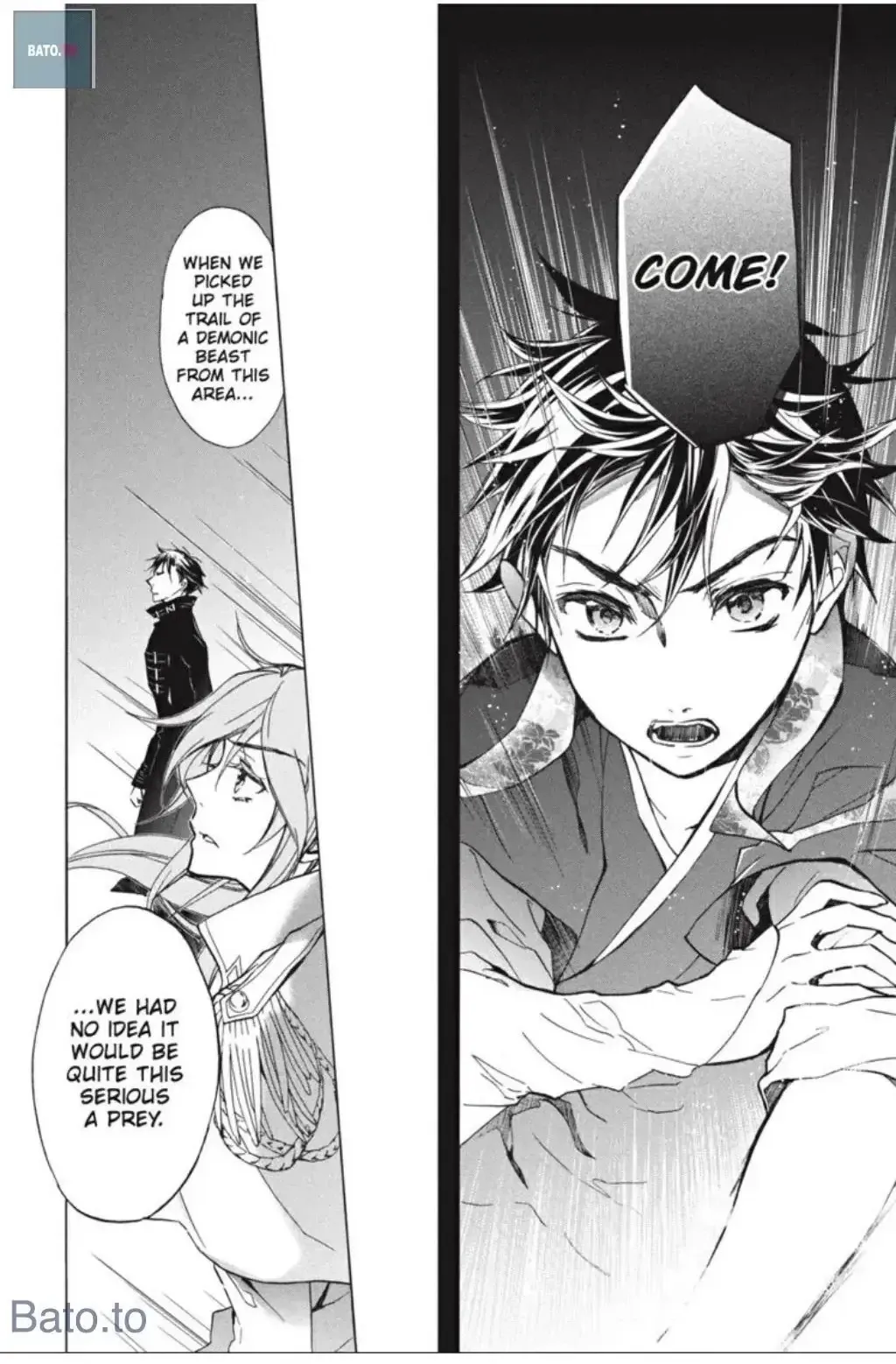 Junketsu + Kareshi Chapter 35.5 page 20 - 