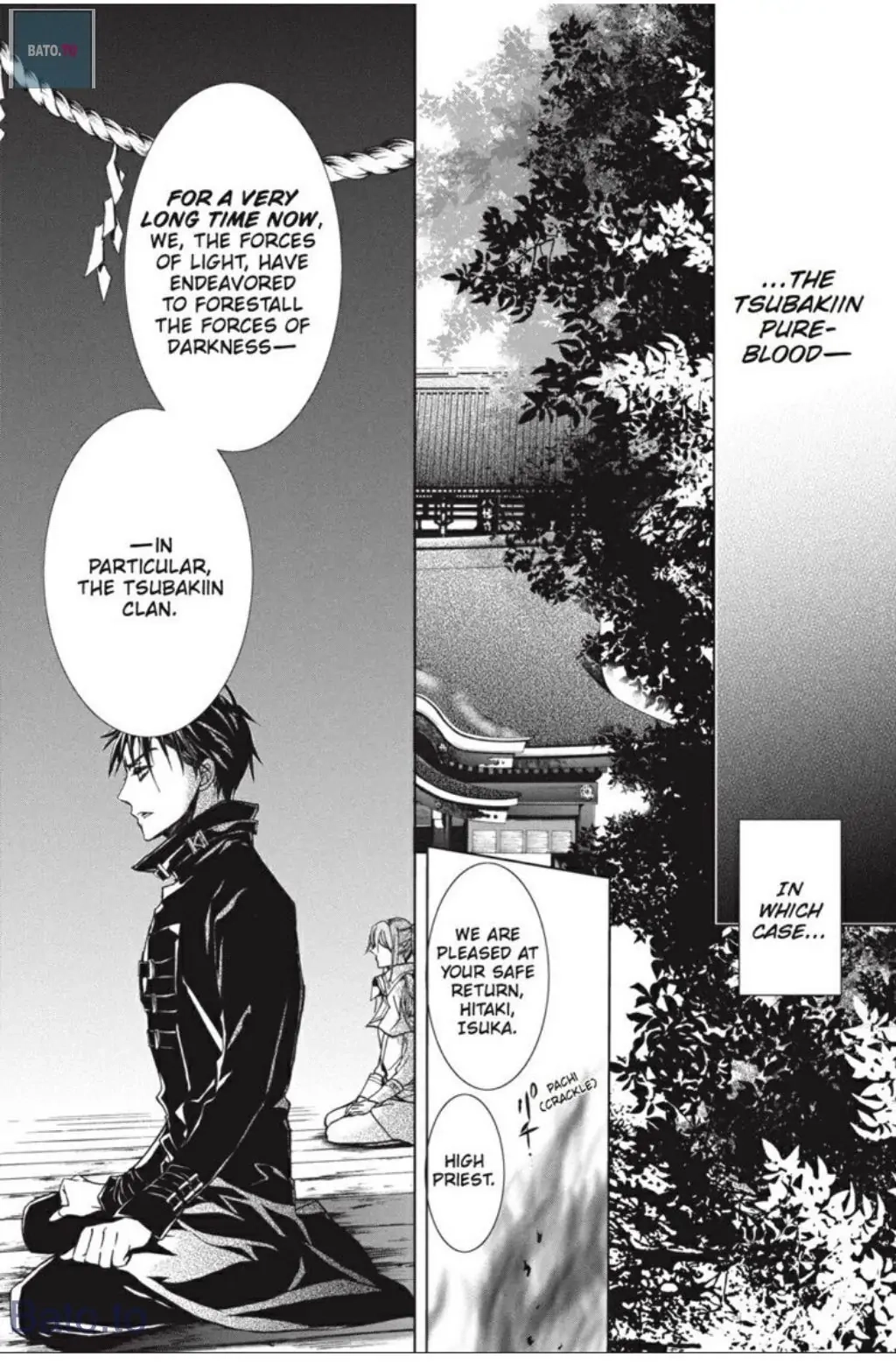 Junketsu + Kareshi Chapter 35.5 page 26 - 