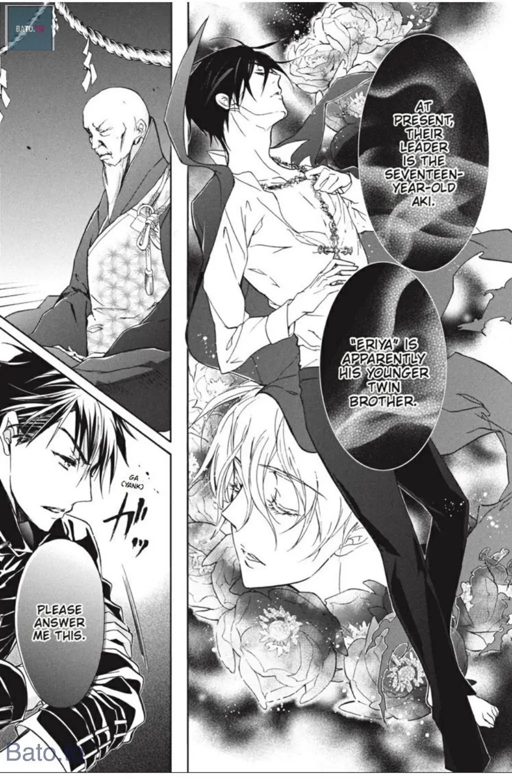 Junketsu + Kareshi Chapter 35.5 page 27 - 