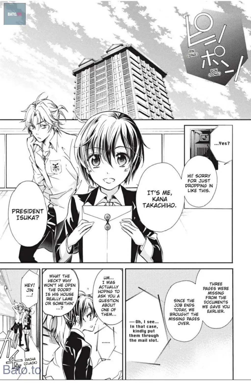 Junketsu + Kareshi Chapter 35.5 page 5 - 