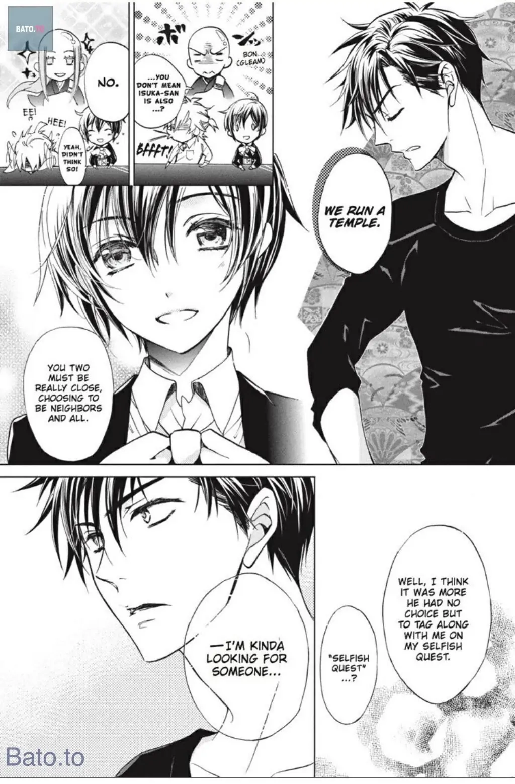 Junketsu + Kareshi Chapter 35.5 page 7 - 