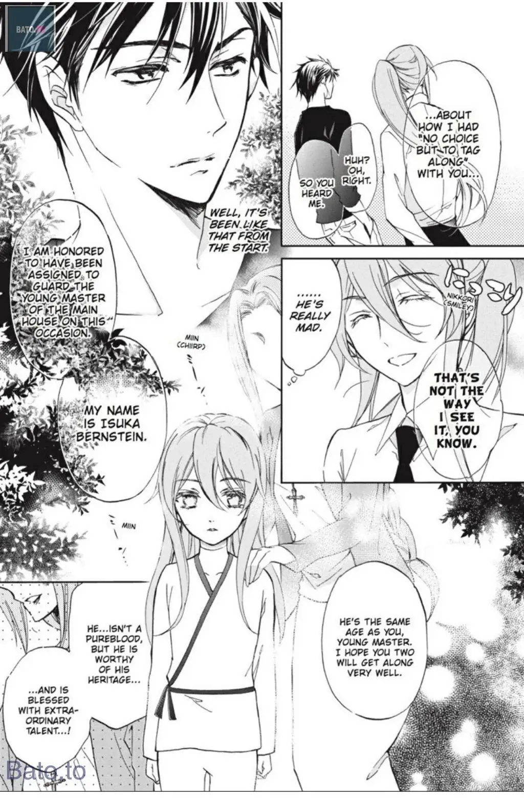 Junketsu + Kareshi Chapter 35.5 page 9 - 