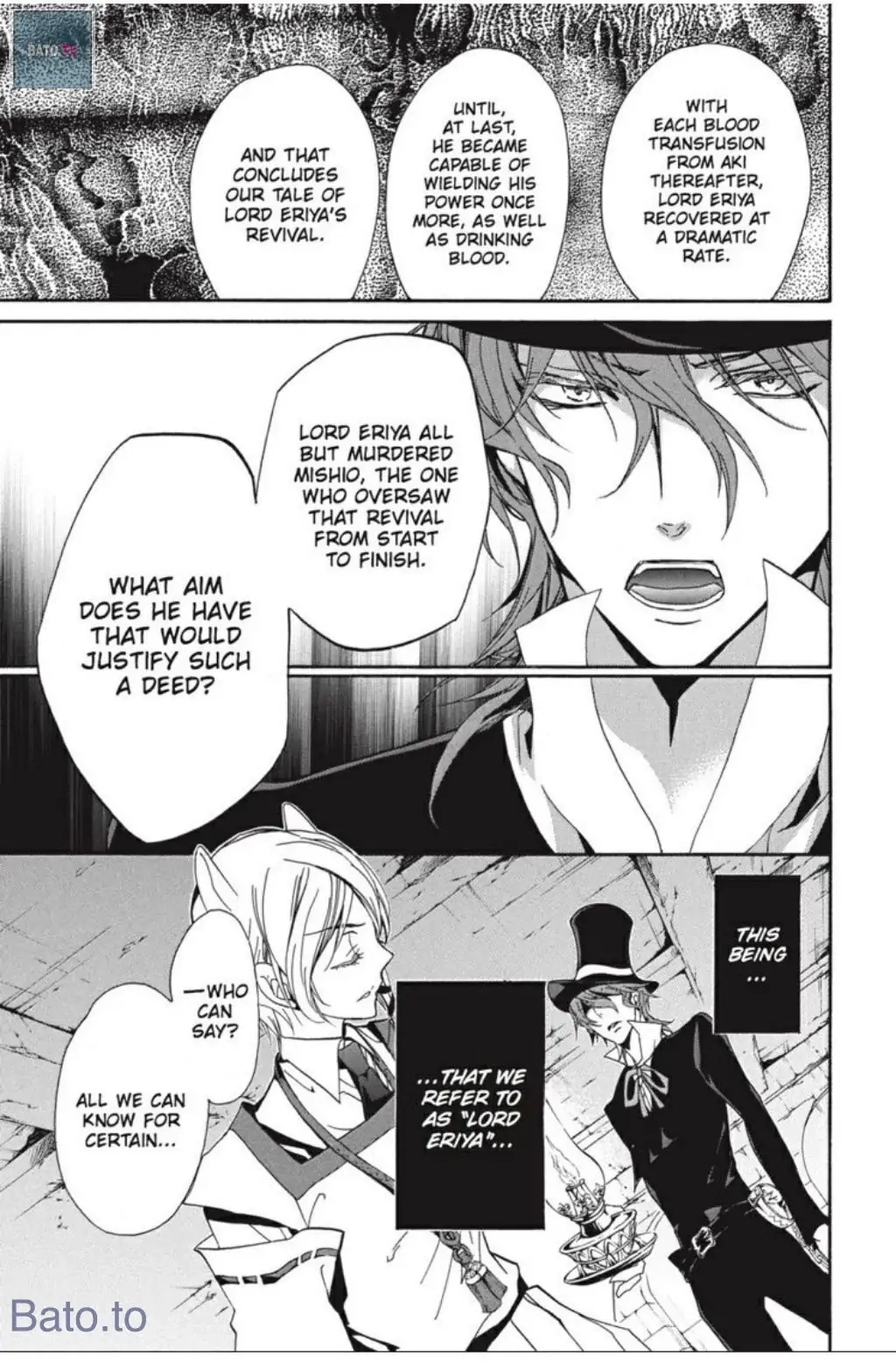 Junketsu + Kareshi Chapter 35 page 12 - 