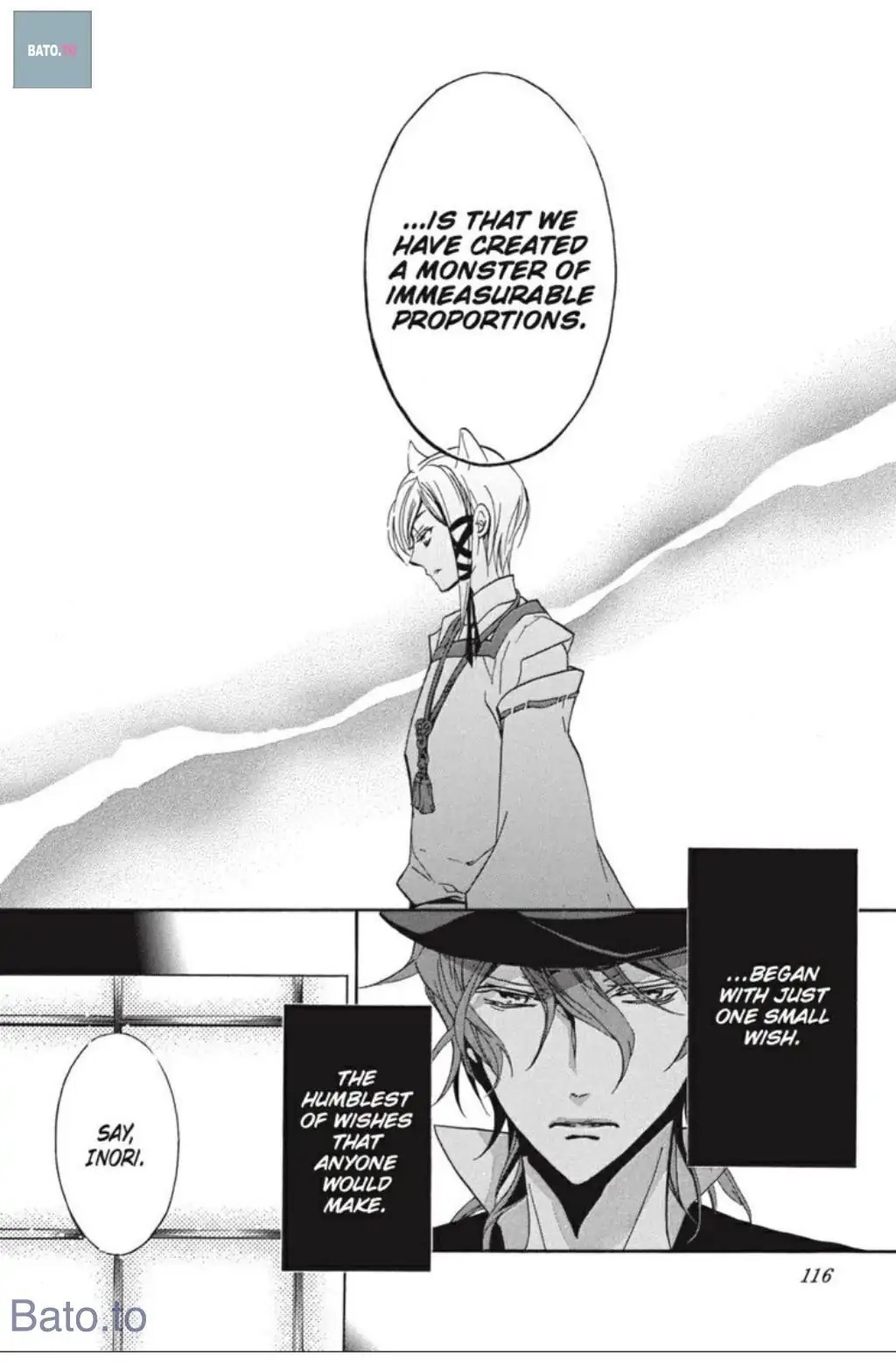 Junketsu + Kareshi Chapter 35 page 13 - 