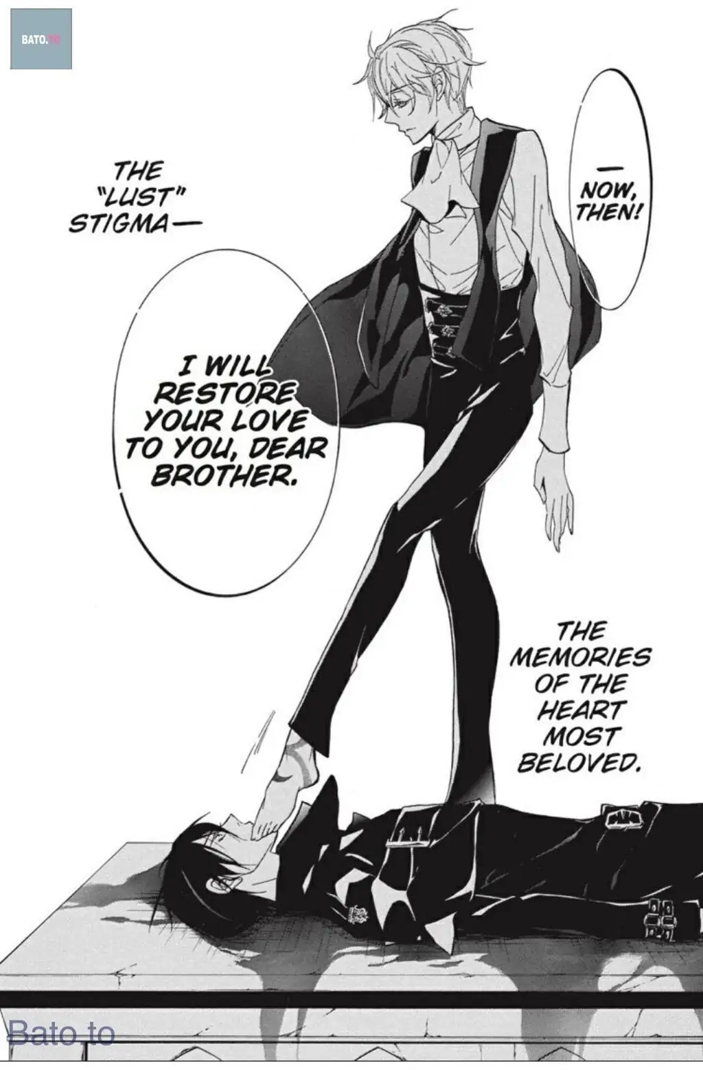 Junketsu + Kareshi Chapter 35 page 17 - 
