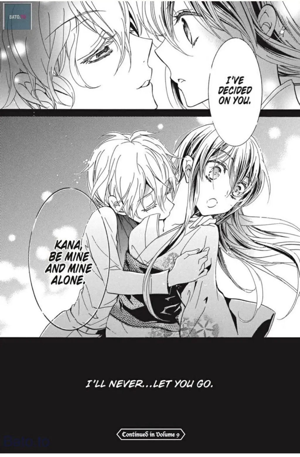 Junketsu + Kareshi Chapter 35 page 33 - 