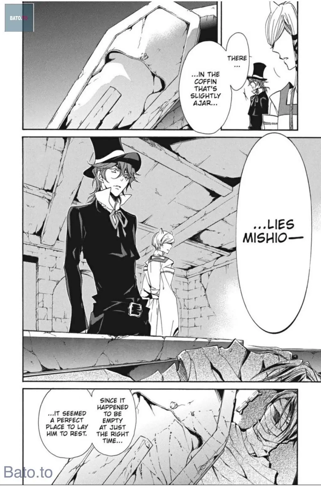 Junketsu + Kareshi Chapter 35 page 5 - 