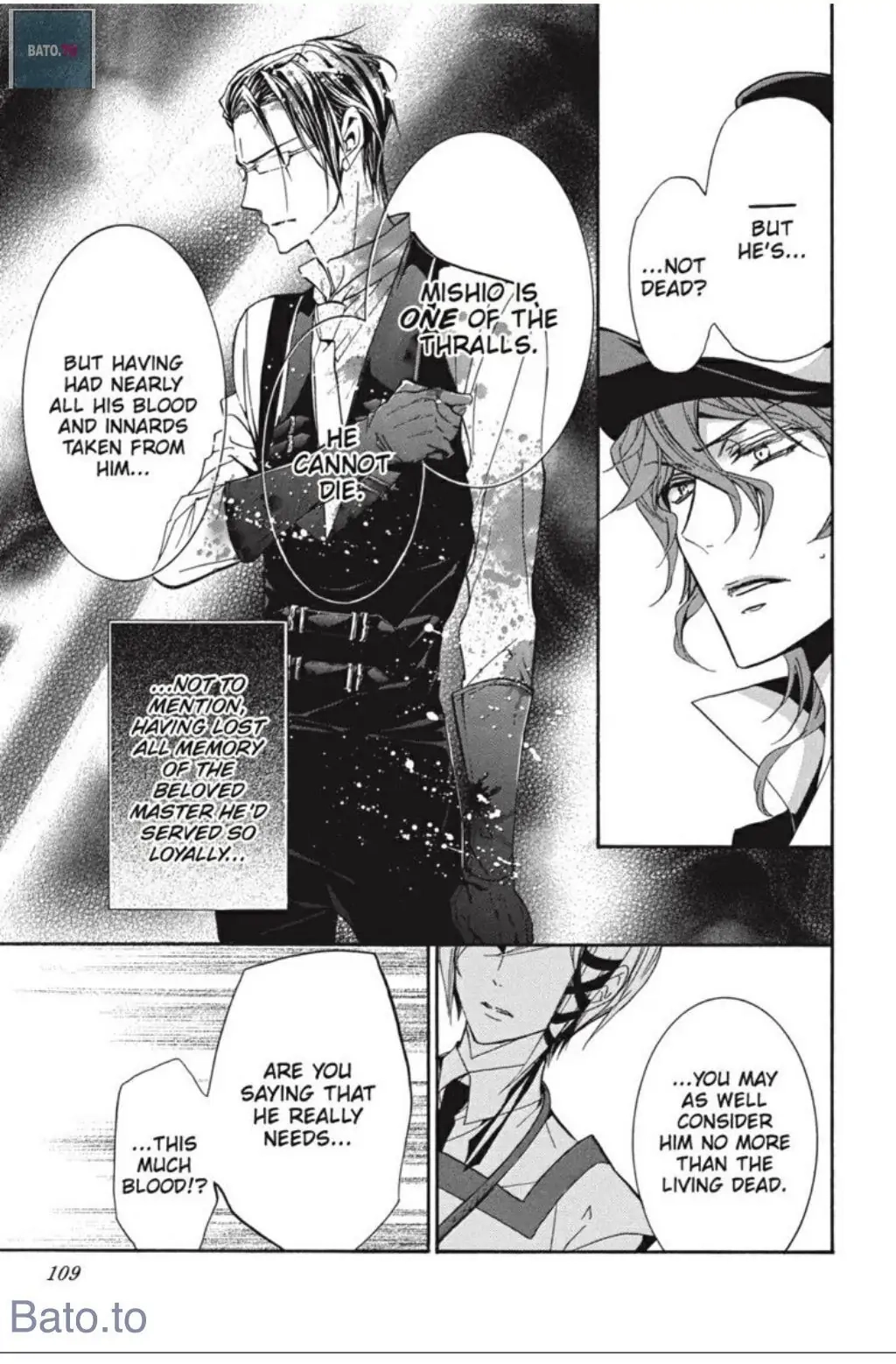 Junketsu + Kareshi Chapter 35 page 6 - 