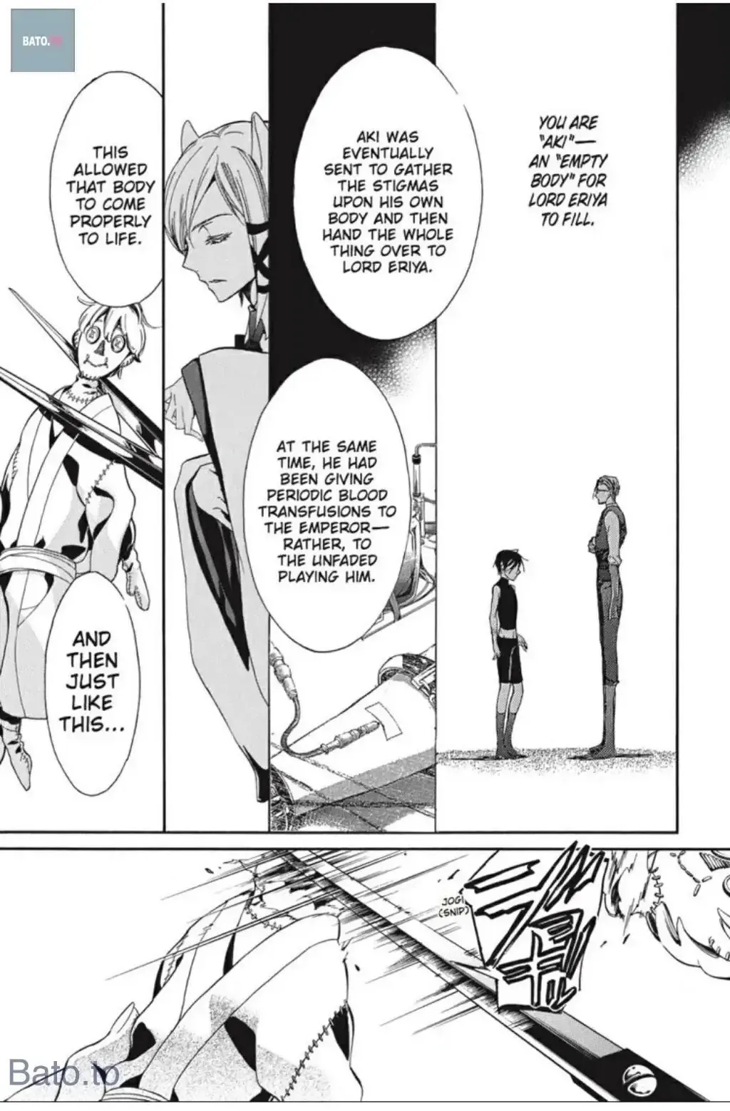 Junketsu + Kareshi Chapter 35 page 10 - 