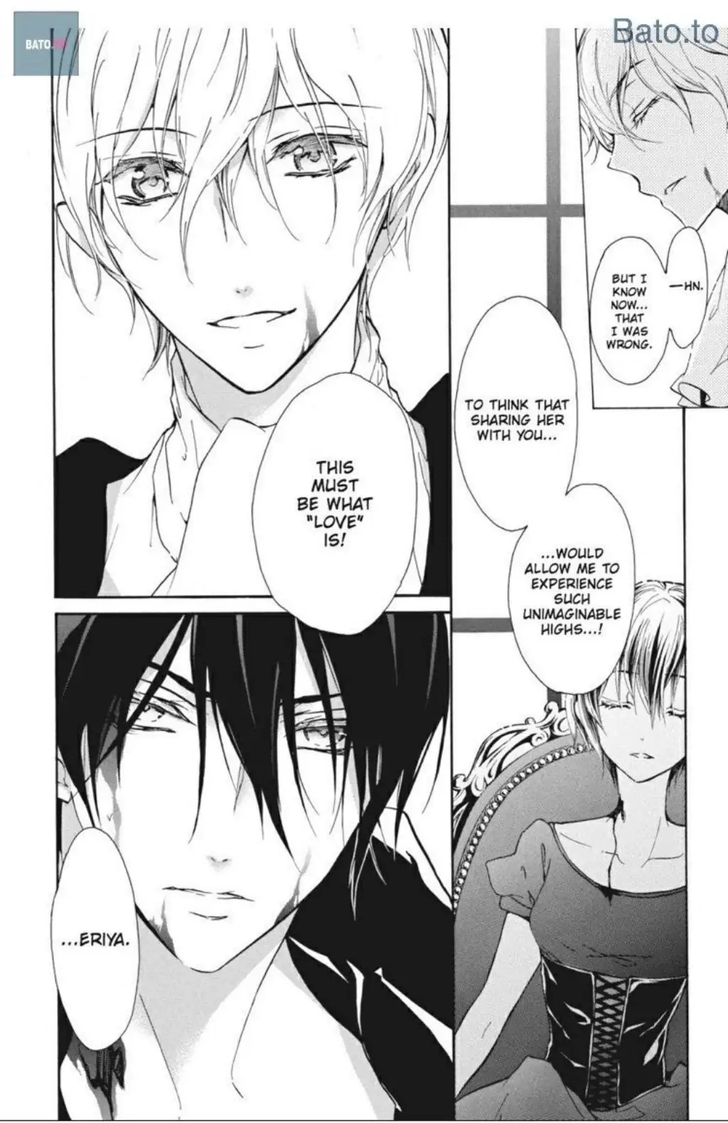 Junketsu + Kareshi Chapter 36 page 13 - 