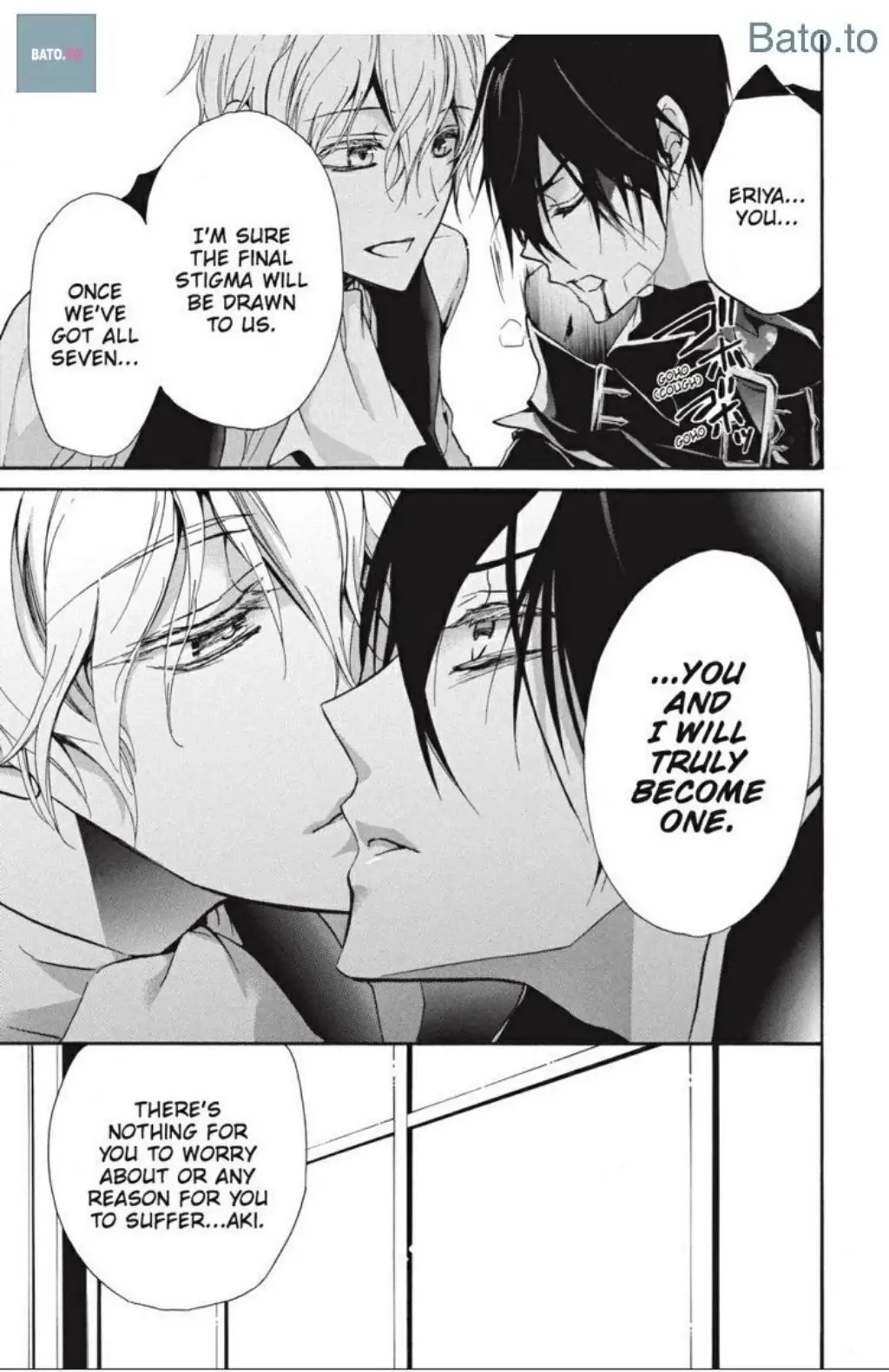 Junketsu + Kareshi Chapter 36 page 14 - 