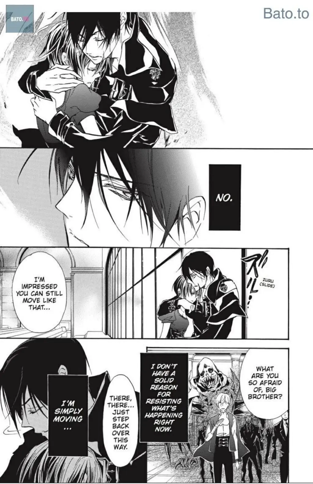 Junketsu + Kareshi Chapter 36 page 16 - 