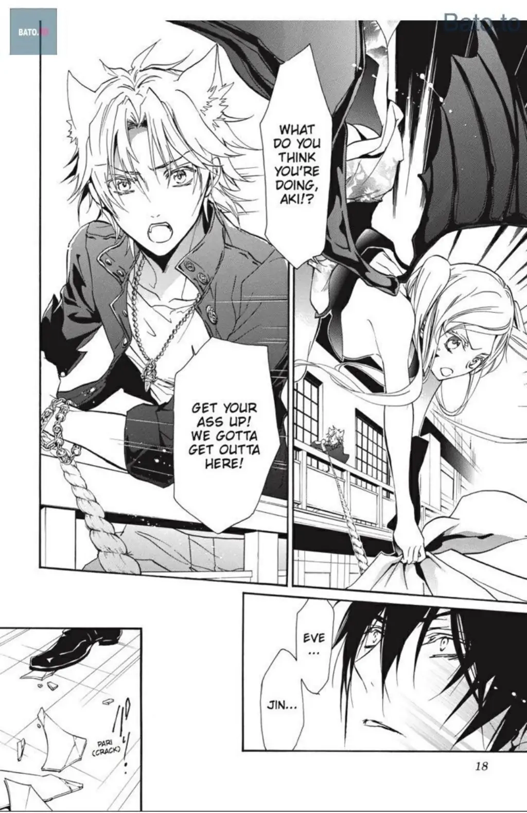Junketsu + Kareshi Chapter 36 page 19 - 