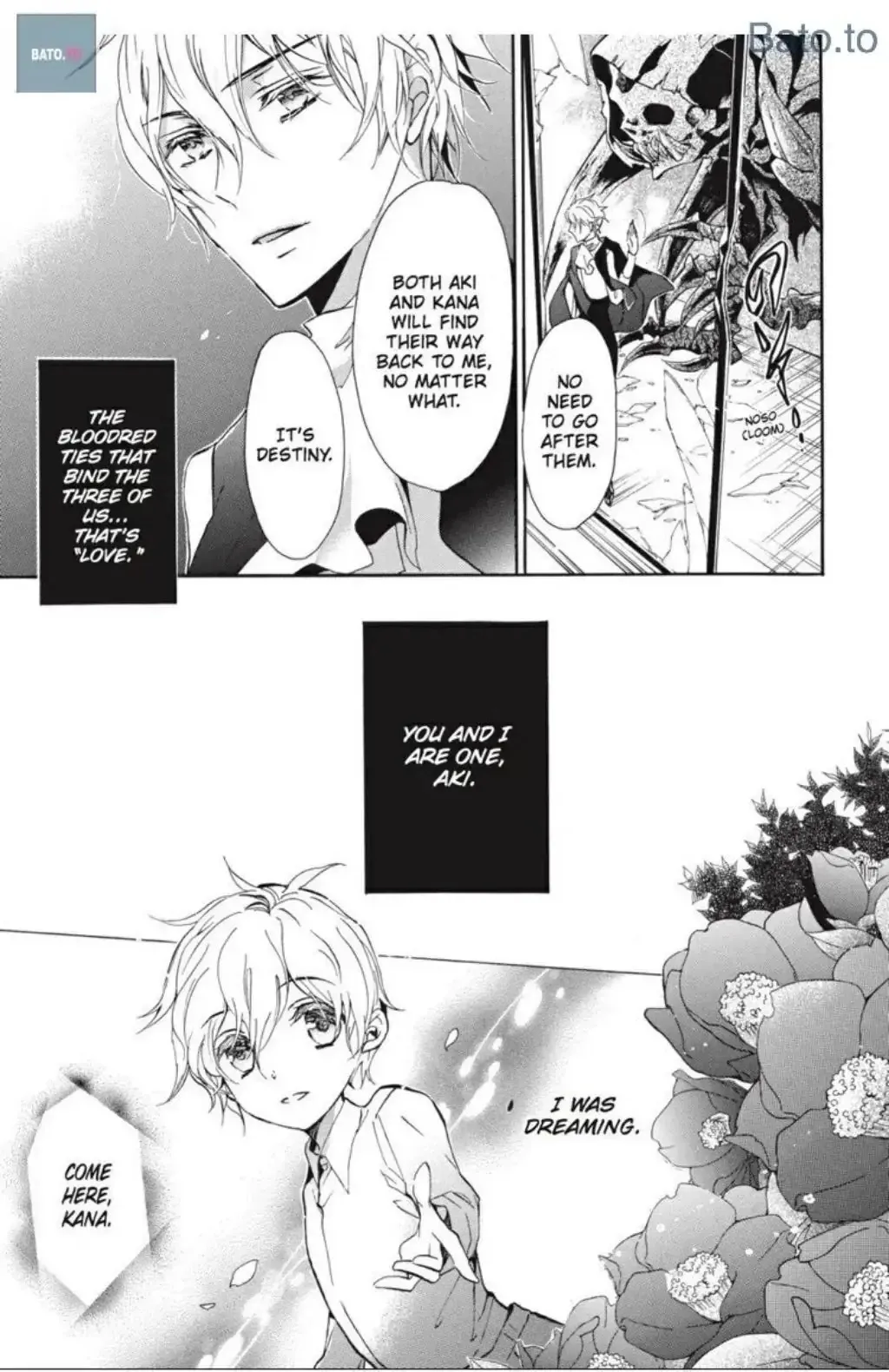 Junketsu + Kareshi Chapter 36 page 20 - 