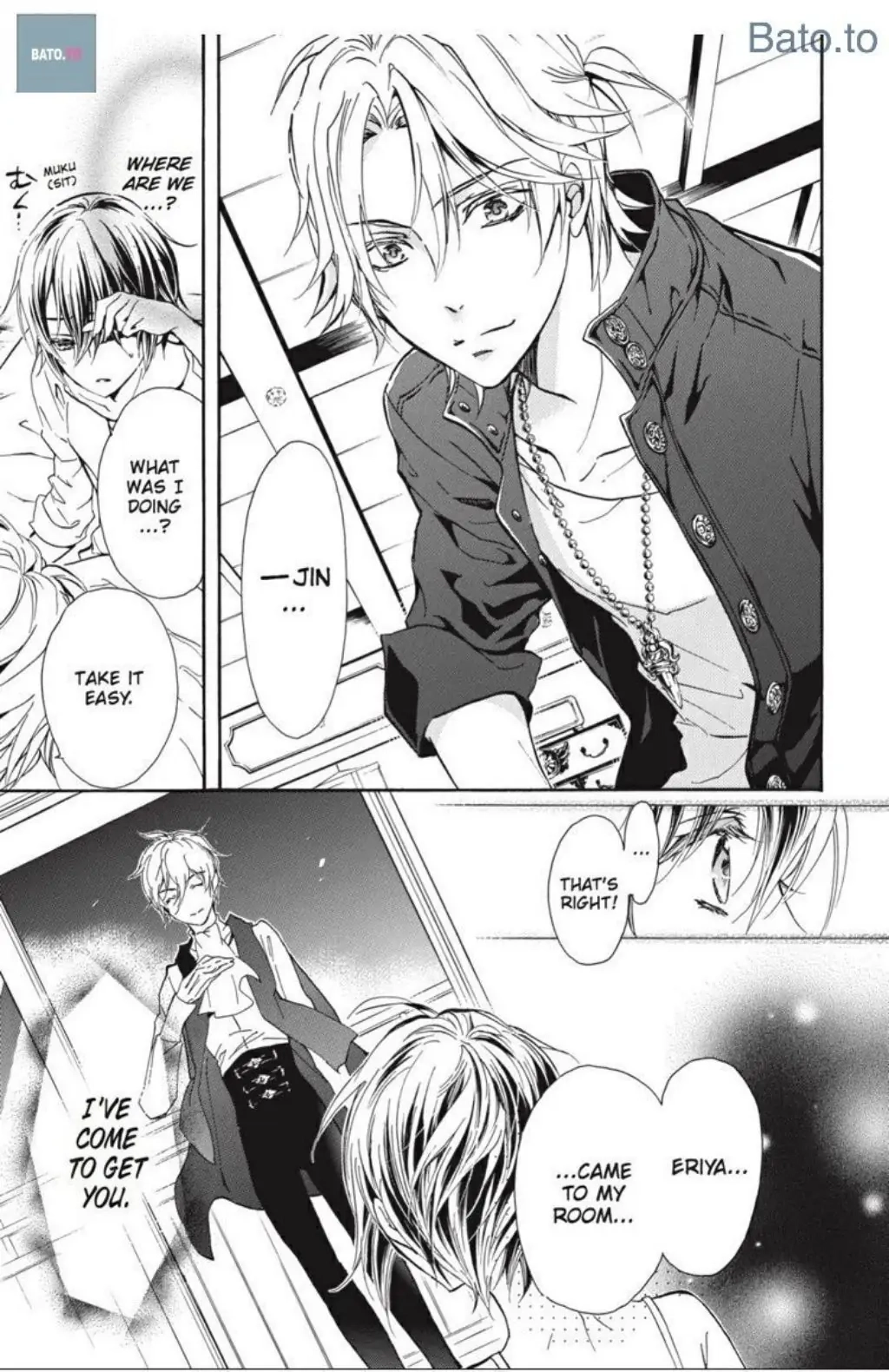 Junketsu + Kareshi Chapter 36 page 22 - 
