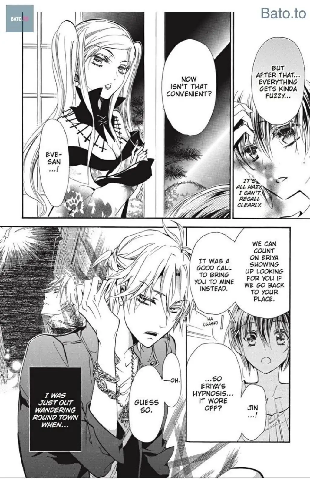 Junketsu + Kareshi Chapter 36 page 23 - 