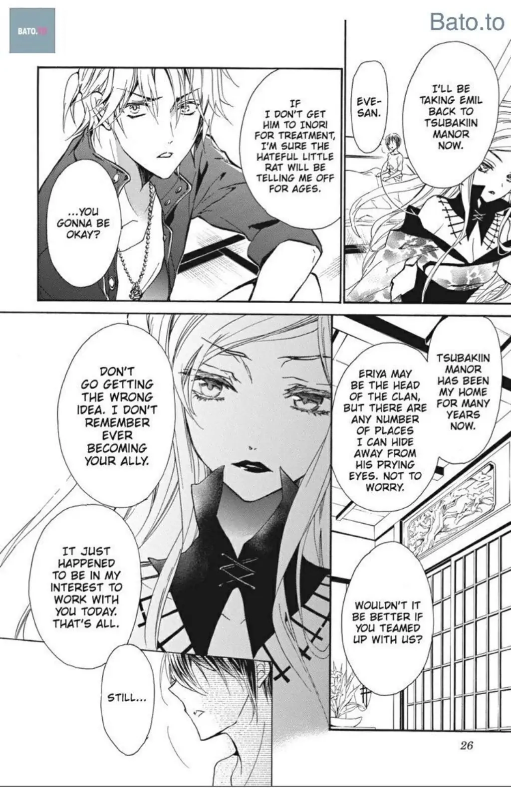 Junketsu + Kareshi Chapter 36 page 27 - 