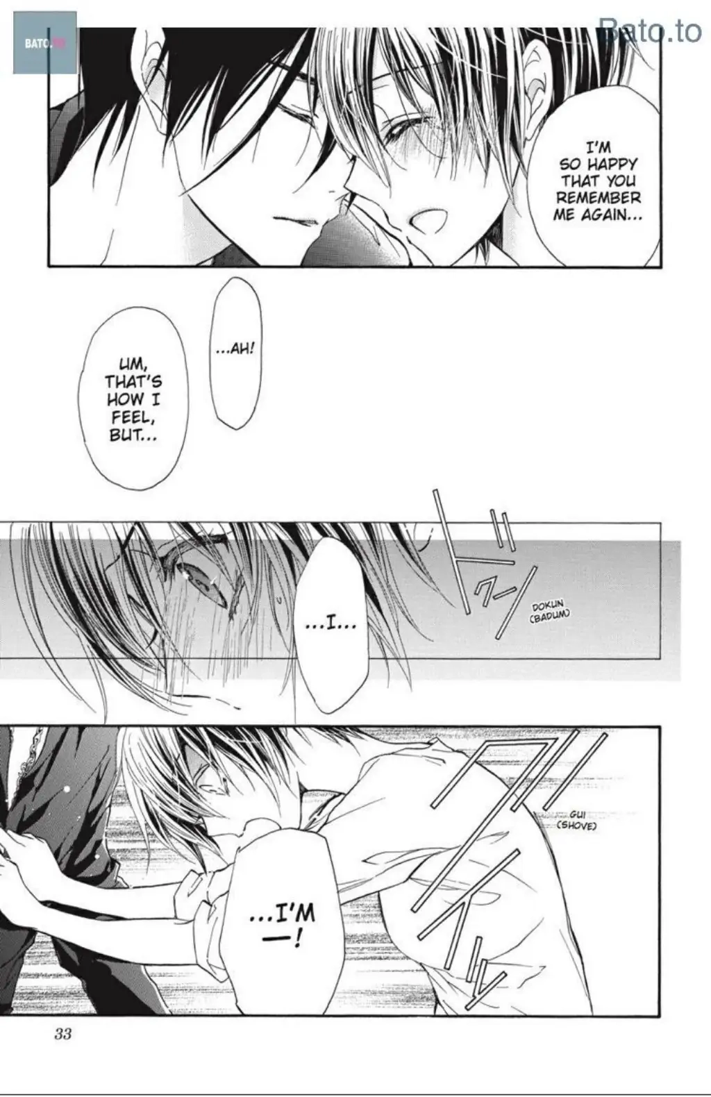 Junketsu + Kareshi Chapter 36 page 34 - 